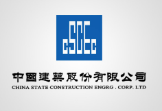 大埔中建集团
