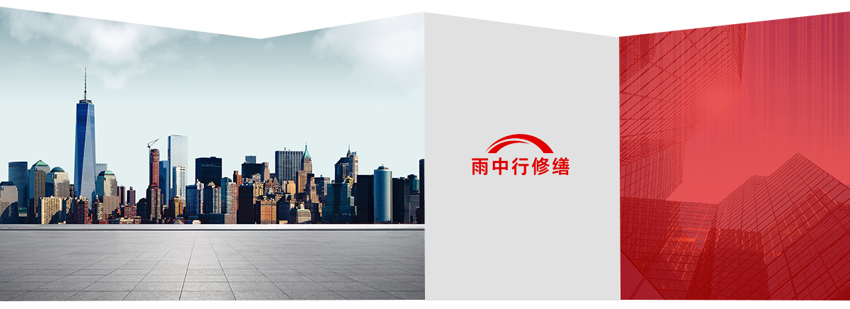 大埔第三方维保服务