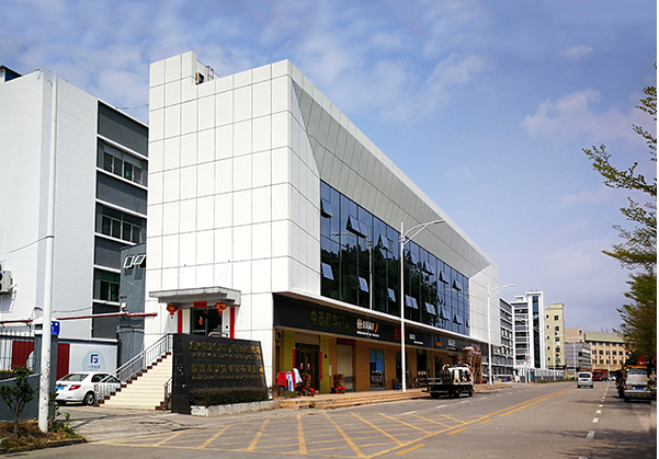 大埔住宅公寓幕墙修缮