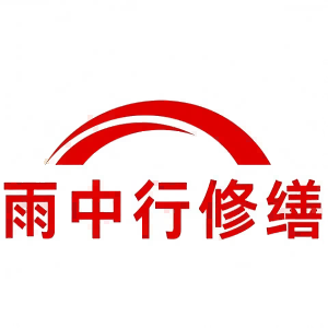 大埔屋面防水节点防水常见问题（渗漏高发区）